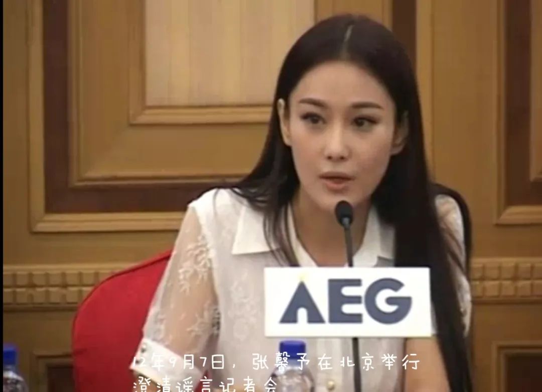 为何张馨予婚前婚后大变样？女人和谁在一起，