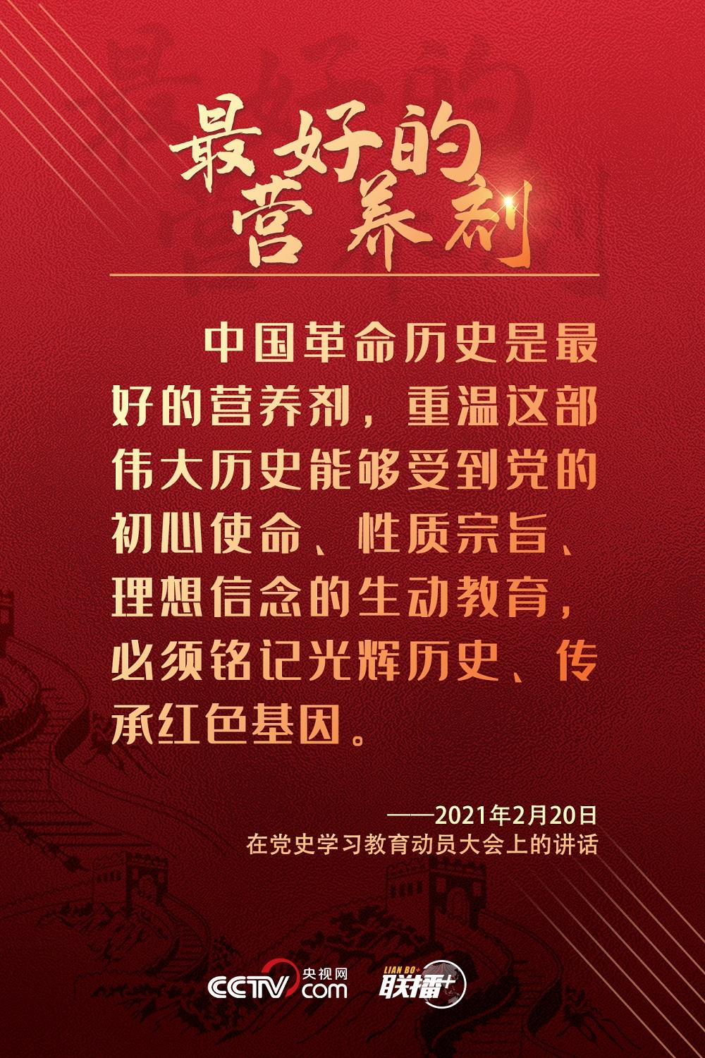 (lin)+حW(xu)hʷ ӛ(x)ƽ6(g)“”