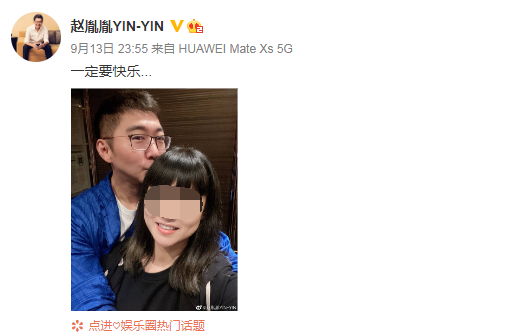 陈数老公深夜晒照，和女子亲密“背后杀”，火速回应：是亲表妹