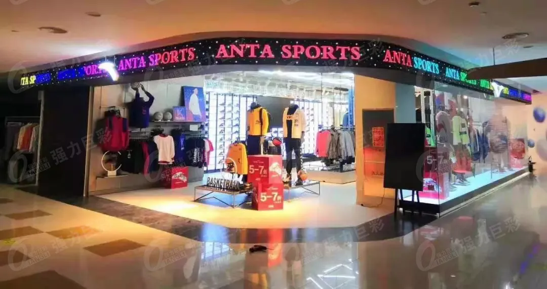 超炫条形屏 | 颜值与实力齐飞 真的美不胜收