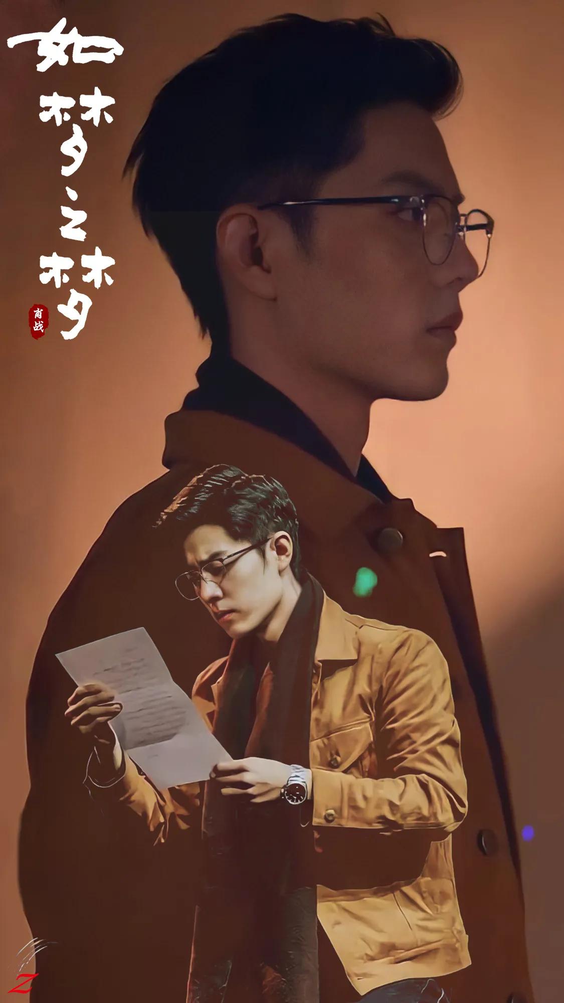 [Xiao Zhanmei pursues 11] " the dream that is like a dream " rehearsal stage photo, one person 1000, drama casts a face! 