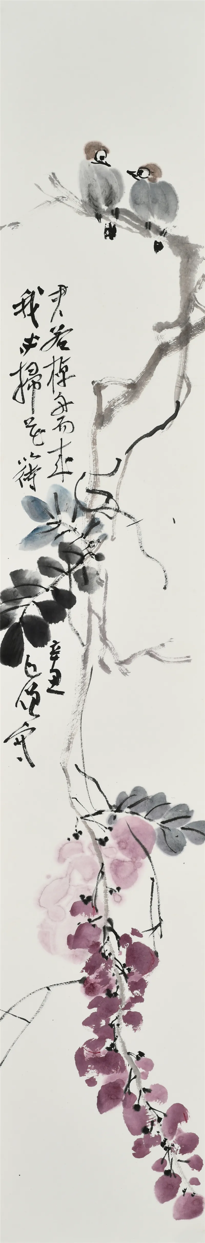 芥子须弥近僧禅意书画展