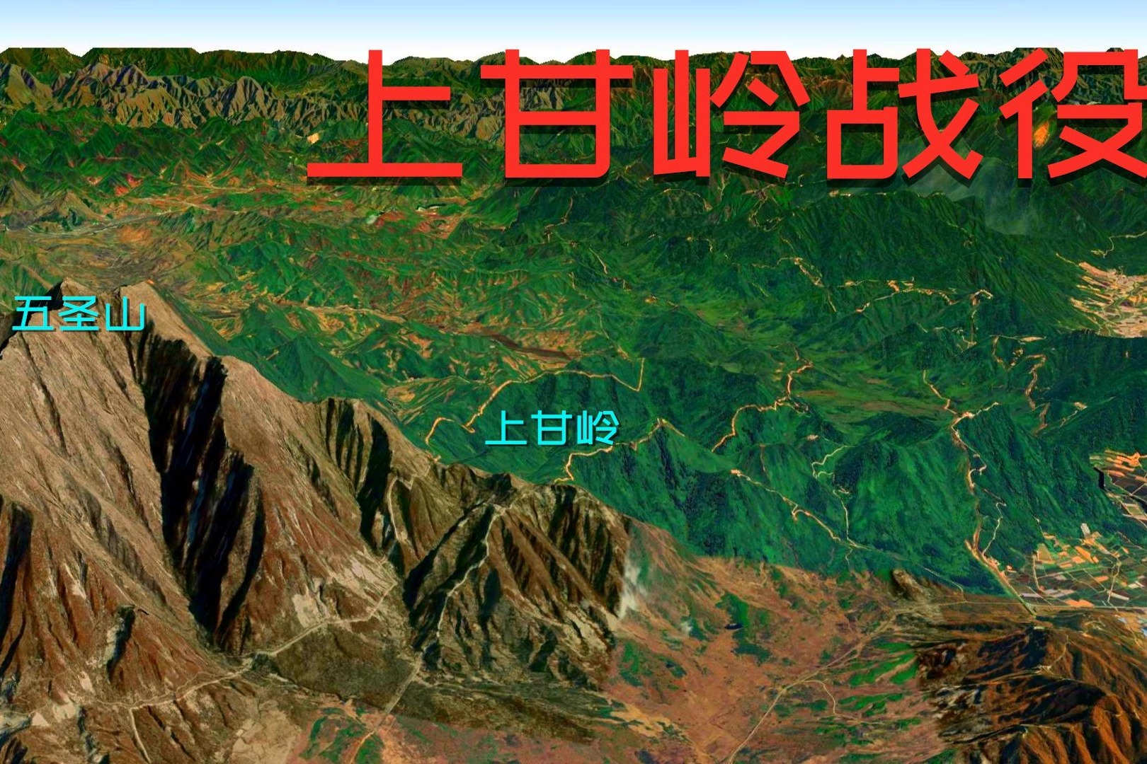 为何说上甘岭战役是志愿军消耗弹药最多一仗？
