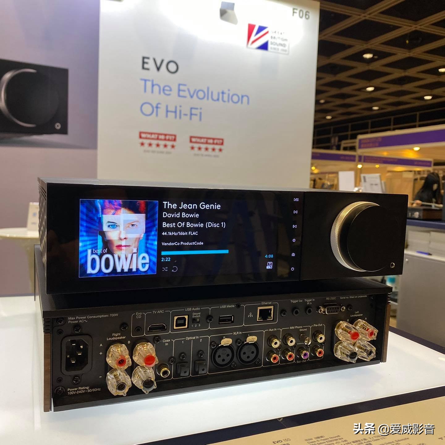 Aiwei Video takes you back to Hong Kong Advanced Audiovisual Exhibition ...