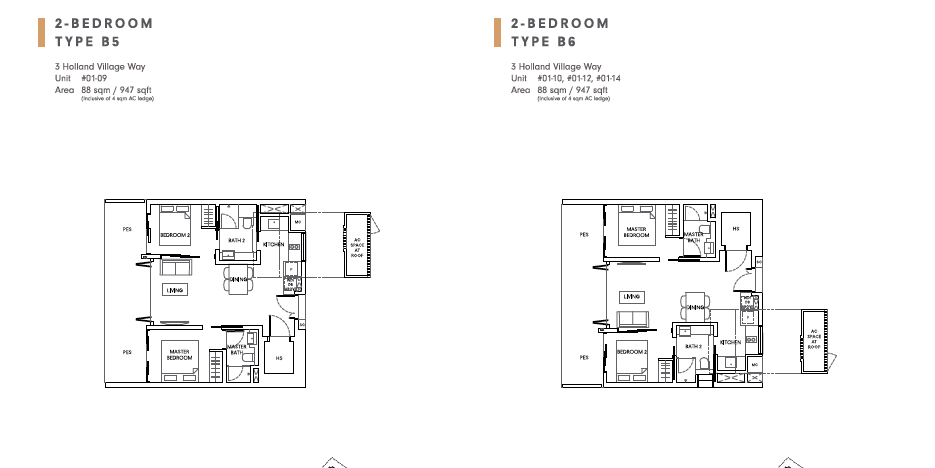 新加坡荷兰村精品公寓丨One Holland Village