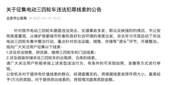 全新奔驰S级月底上市；任正非小女儿进军娱乐圈给WEY新车站台