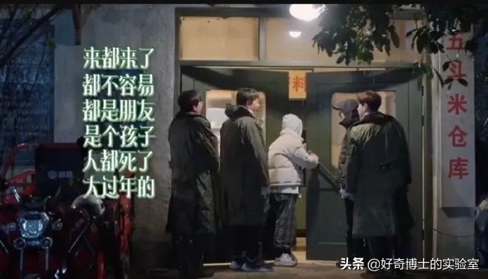 雞蛋居然能下蛋中蛋