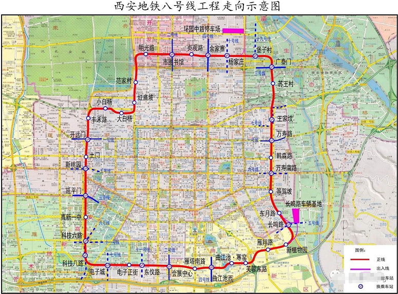 2020西安地铁：10线共建，3线开通，8线运营