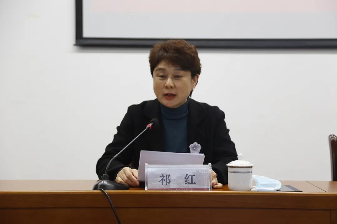 秦淮法院召开深化对标找差创新实干持续推进审判高质量发展大会暨党风