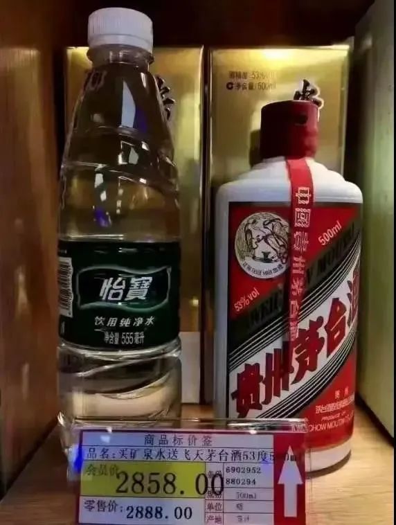 菜市场阿姨都在买基金了，是不是该撤了？