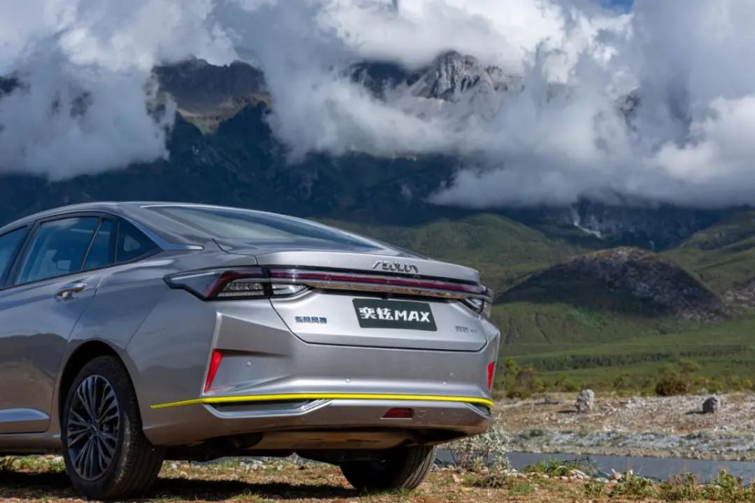 马力超过本田地球梦，续航1200公里，奕炫MAX实力如何？