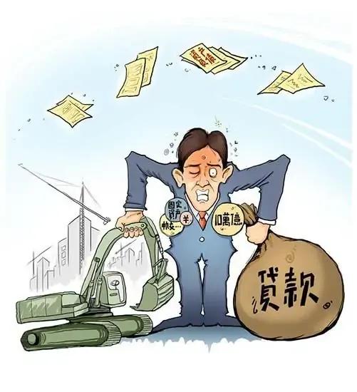 “储蓄大国”变“负债大国”，负债超过200万亿，钱都去哪了？