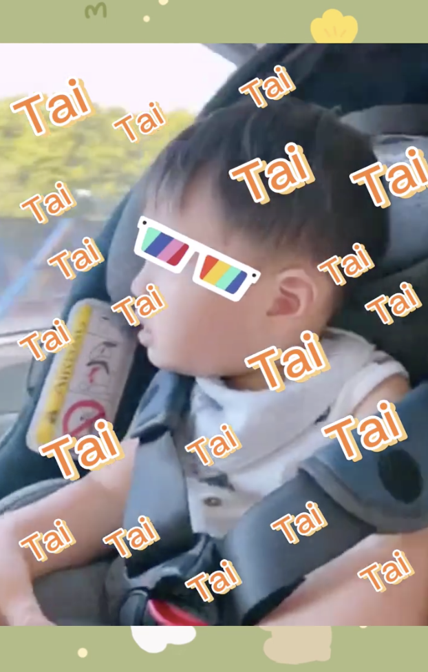 安以轩被一岁儿子叫“太太”，拒绝喊妈妈，小奶音萌化了