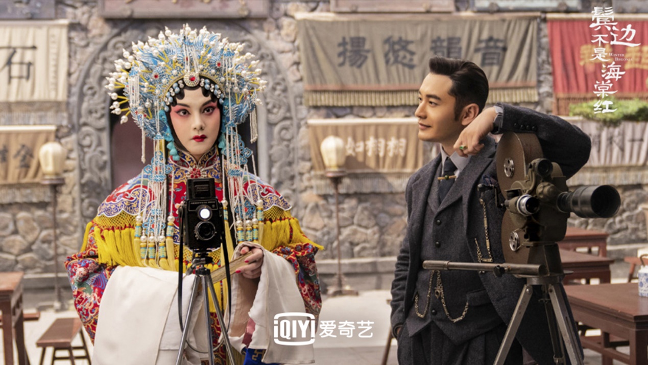 看了《鬓边不是海棠红》，我对黄晓明的程凤台