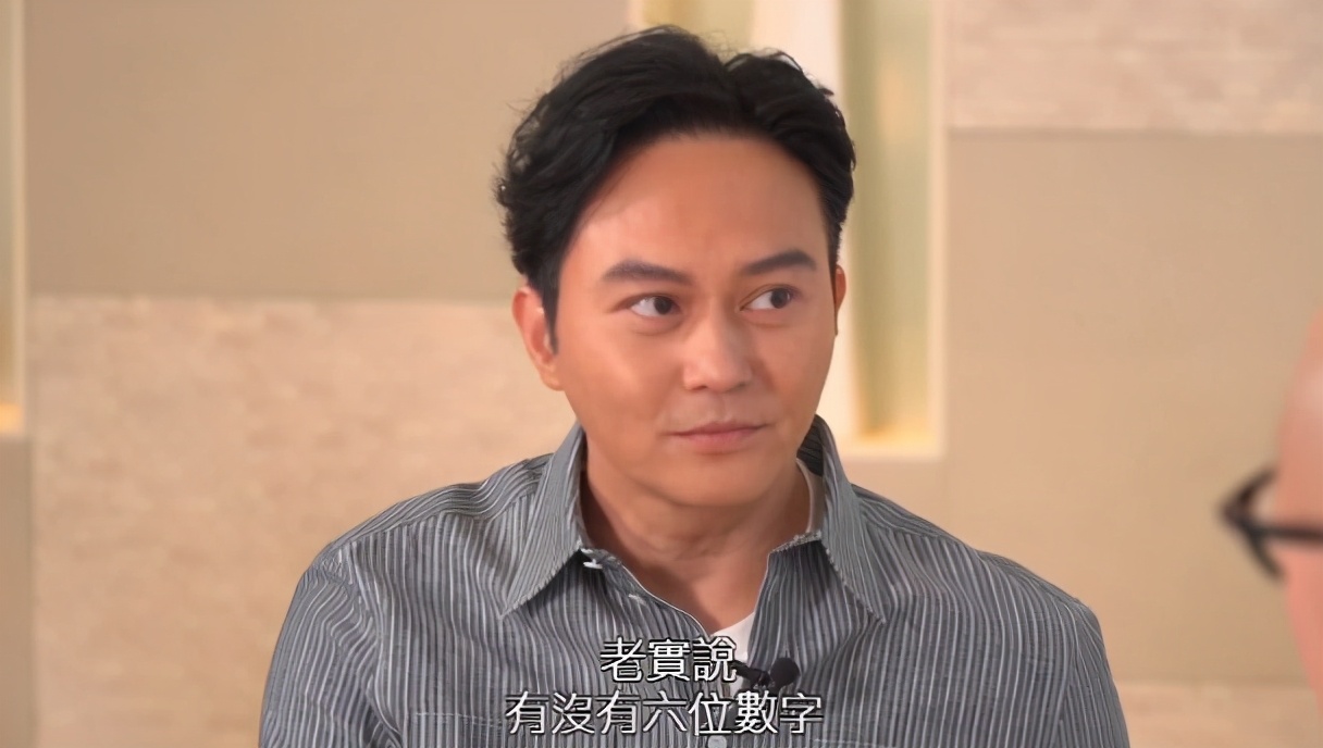 張智霖自曝常與郭富城沈嘉偉打麻將，大家最關心他們一晚玩多少錢