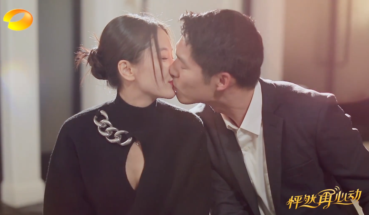 Be in charge of him to have a scenario, the love of princely article and Wu Yongen, not as sweet still as idol play? 