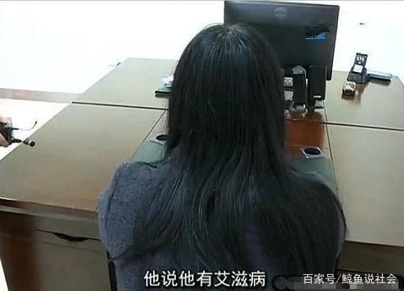 44岁大妈网约20岁小鲜肉，发生关系后，男子觉得