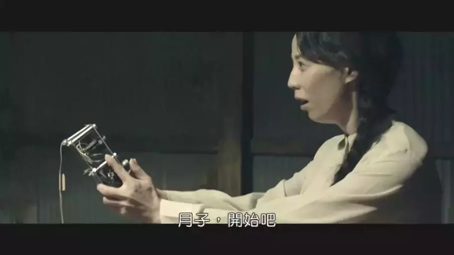 密室+循环,岛国人又拍出了新的风味