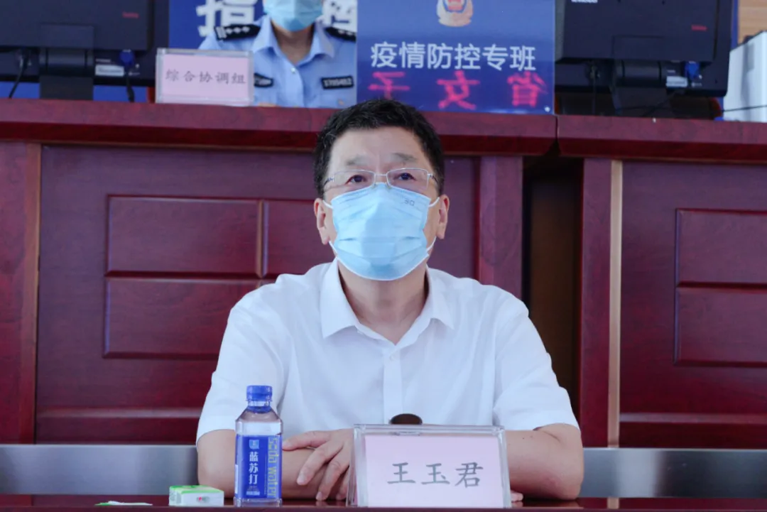 王玉君到部分省直监狱督导检查疫情防控工作