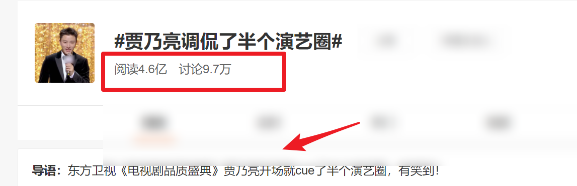 贾乃亮在盛典出尽风头后，李小璐在家给娃理发