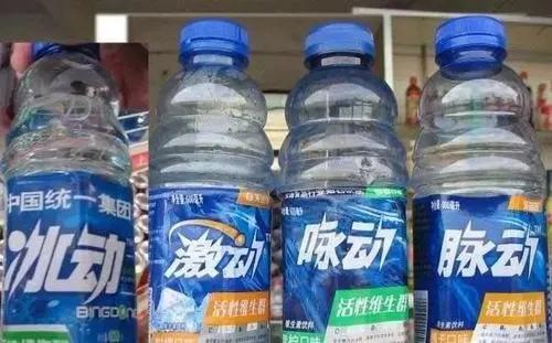 那些年看到的真假品牌商标，傻傻分不清……