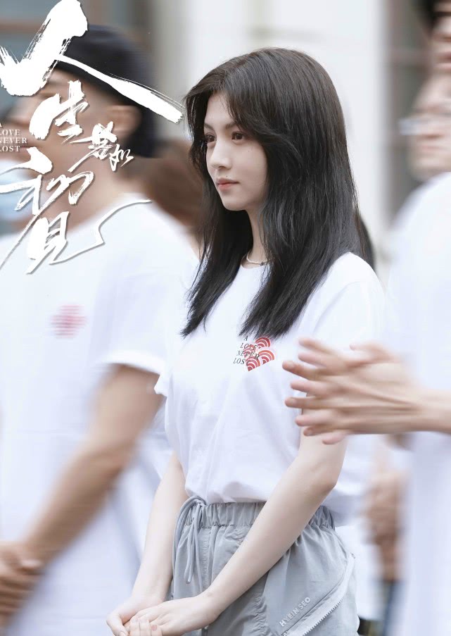 《人生若如初见》开机，演员阵容吸睛，魏大勋