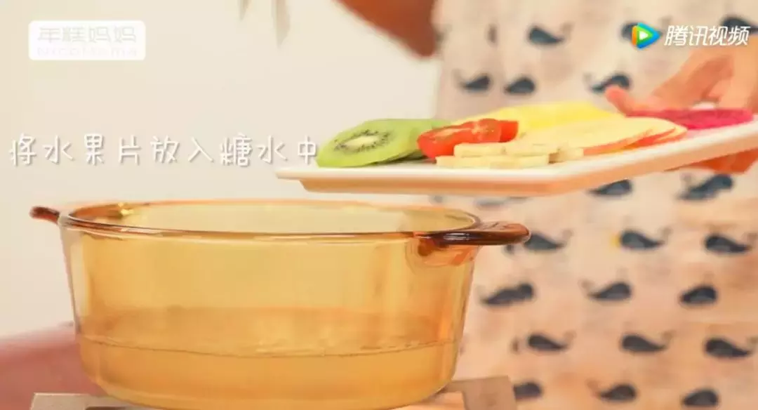 三道水果食谱,操作起来超简单 美食做法 第34张 三道水果食谱,操作起来超简单 美食做法 第34张