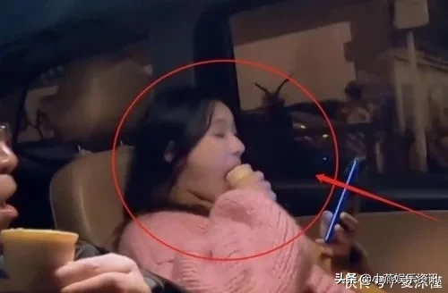 面对大大的冰淇淋，林允直接就上口，不是小口嘬，直接咬掉一大口