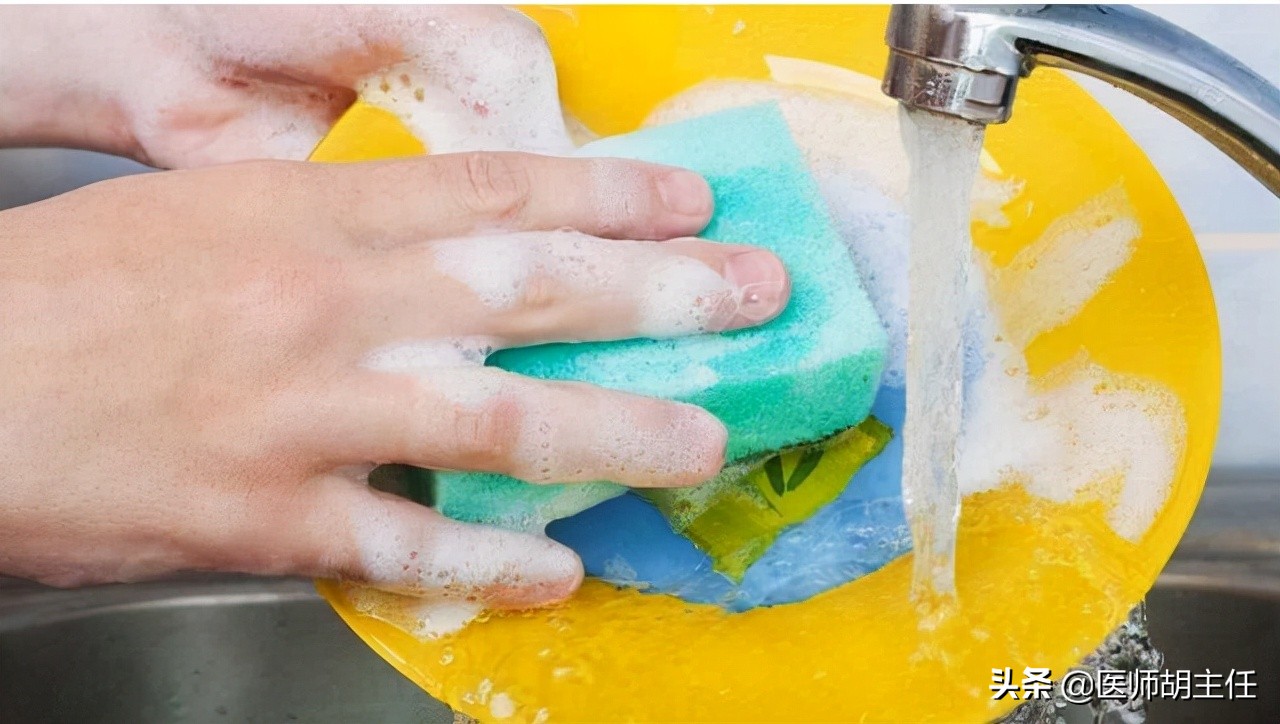 Dishwashing liquid is "harmful". It not only hurts hands but also