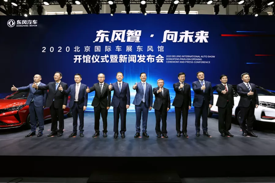 下一代汽车制造者 东风汽车砥砺前行后的拨云见日