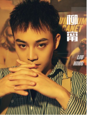 网络短剧｜|古风仙侠甜宠《狐妖太子妃之五界独宠》甜蜜开机