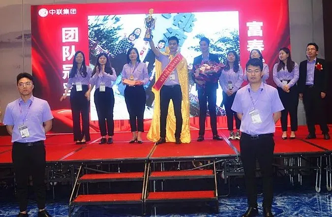 勠力同心 共创辉煌|中联立信平潭公司5月月会精彩回顾(图12) 勠力同心 共创辉煌|中联立信平潭公司5月月会精彩回顾