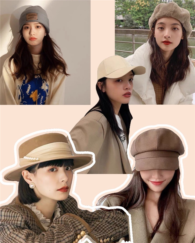 How to choose hats for different face shapes, this article takes you in
