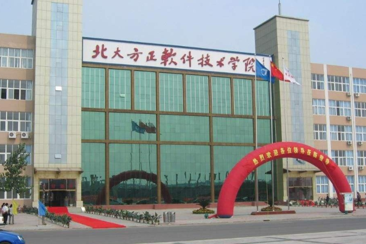 又一大型国企宣布破产，终究还是“扛不住”了，负债达3000亿