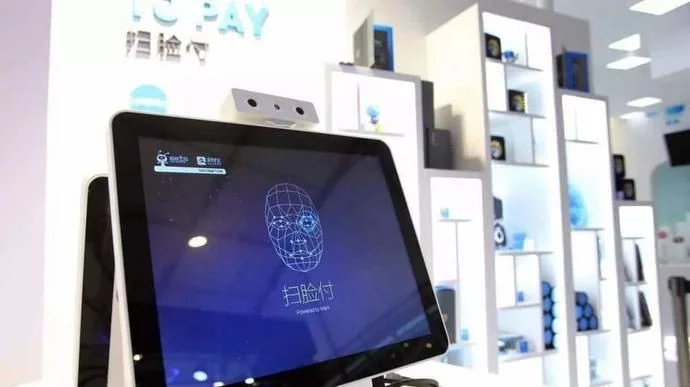 马云没吹牛手机支付即将淘汰，全新支付方式已全国普及