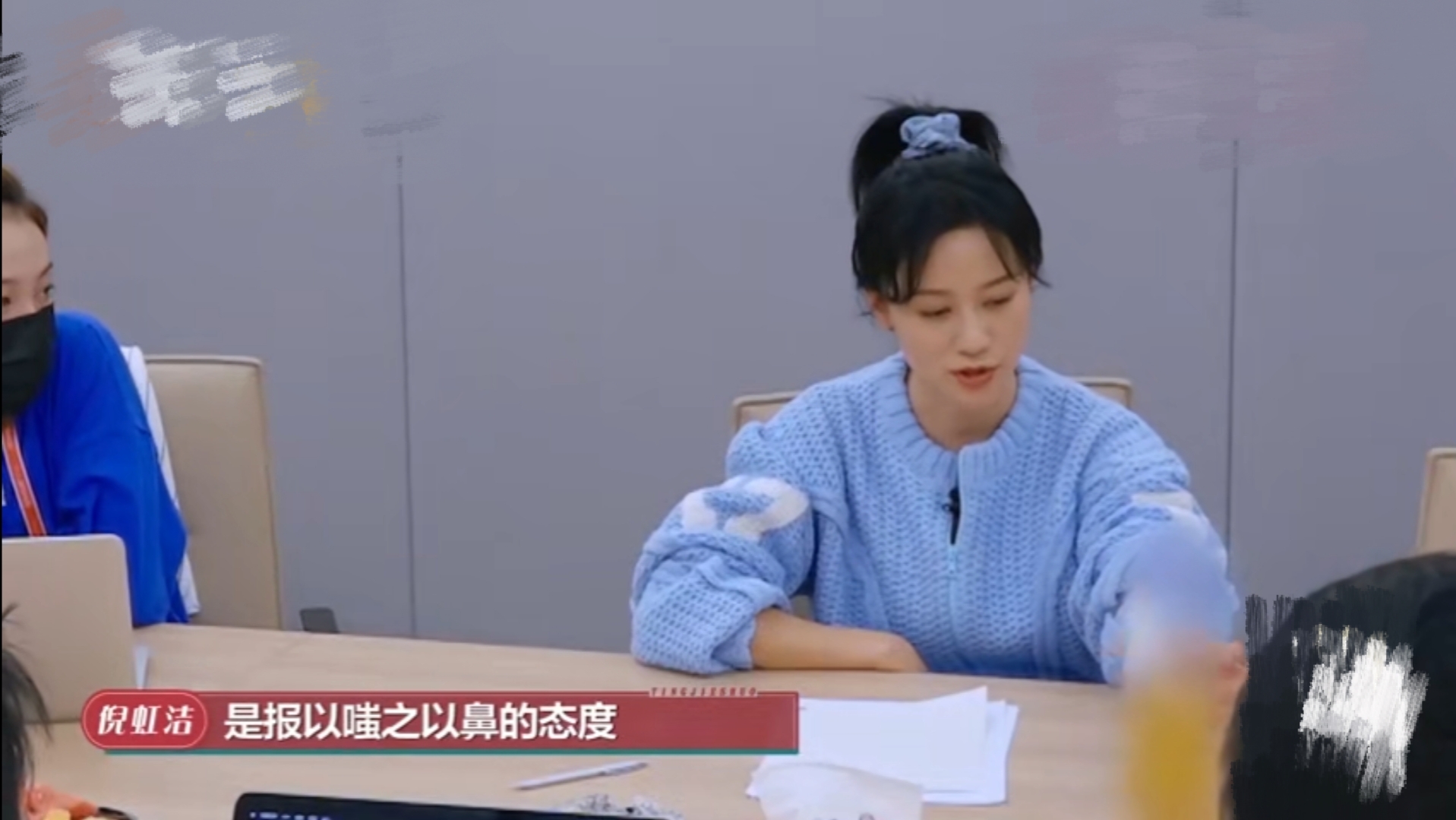 Ni rainbow clean because " sexy underwear " old and compunctious, suffer pa Mom cold shoulder, lack self-confidence badly for a time