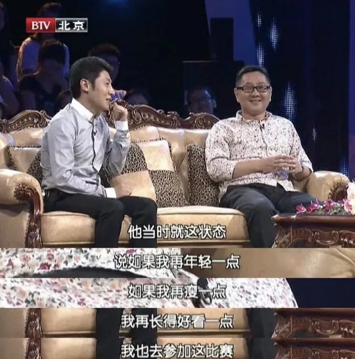 金莎随母姓被他说尴尬？被误解或许是毒舌张绍刚的宿命