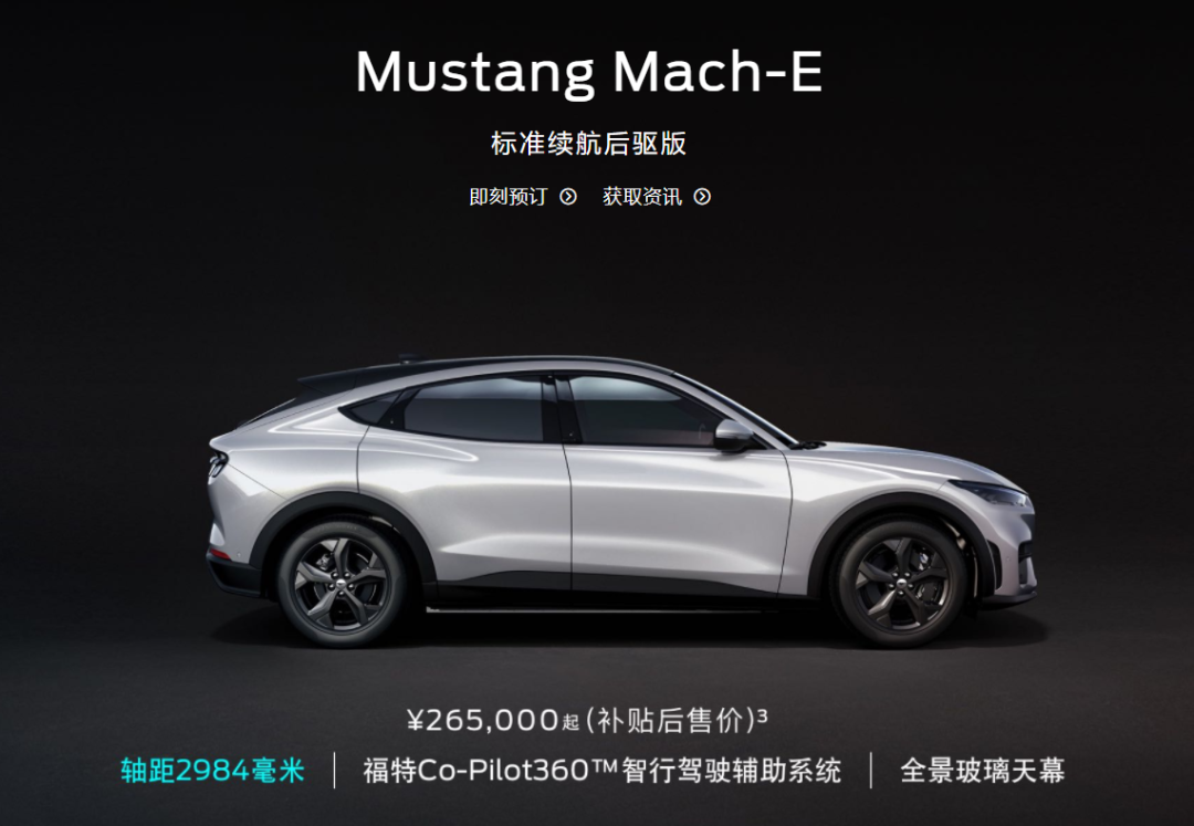 终于知道，为什么越来越多东莞人想买电动车了...