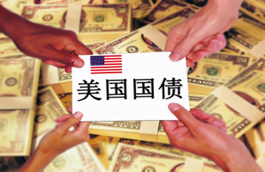如果美国一口气“印钞”28万亿把欠的债都还了会发生什么