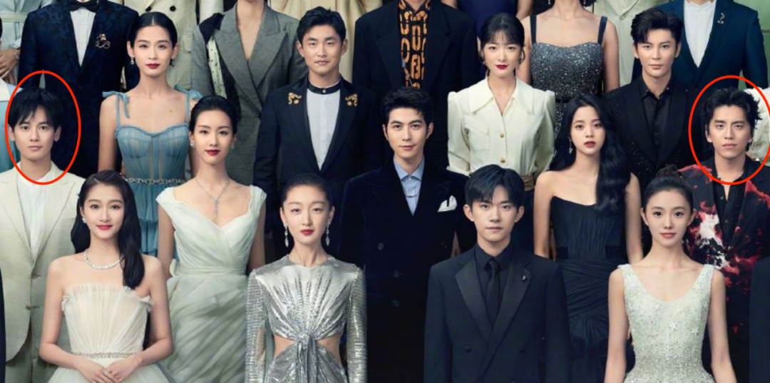 大合照体现地位：周冬雨千玺稳站C位，范丞丞挤