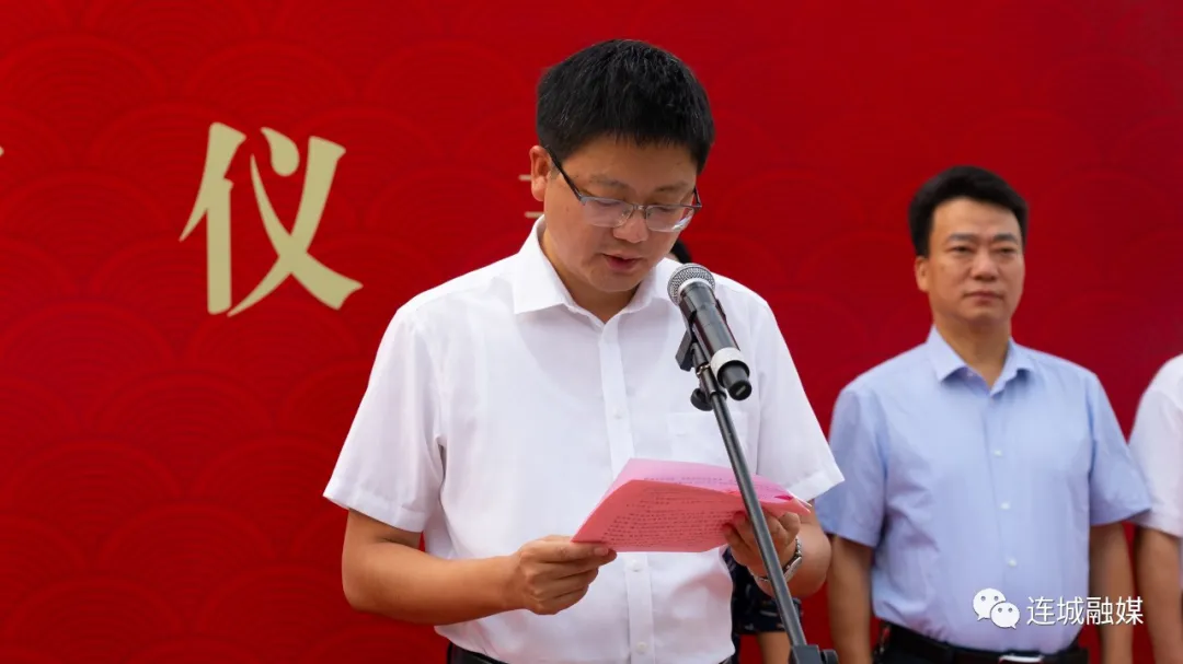 连城县举行宣和乡、隔川乡撤乡设镇授牌授印仪式