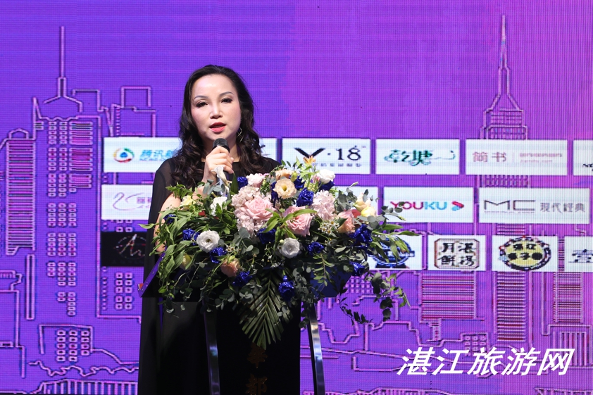 模特|2020粤港澳超模大赛正式启动