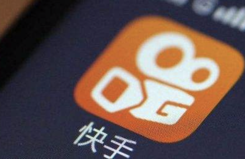 最近到处都看到快手极速版推广小哥，他们拉新赚钱吗？