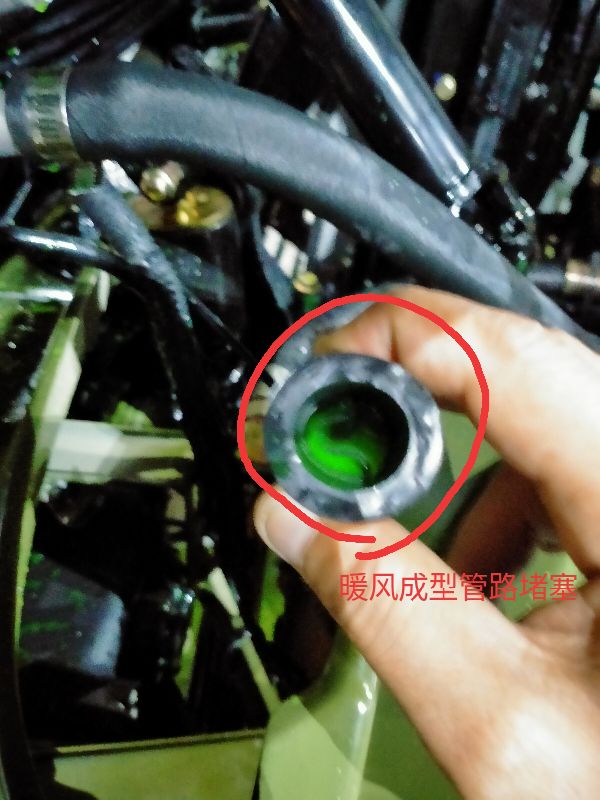 車用空調不制熱怎么回事