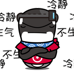 你的孩子愛發(fā)脾氣嗎？控制情緒的小tips，你和孩子get了？