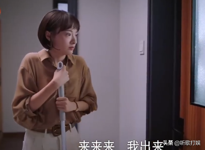 秋截|以家人之名:贺子秋截胡齐明月房子还发现她秘密 这对欢喜冤家能走到一起吗