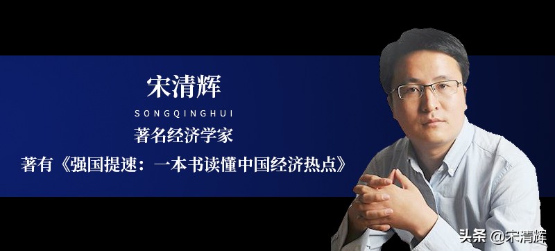 宋清輝：母嬰行業(yè)現(xiàn)“冰火兩重天”沒有回頭客的生意該怎么做？
