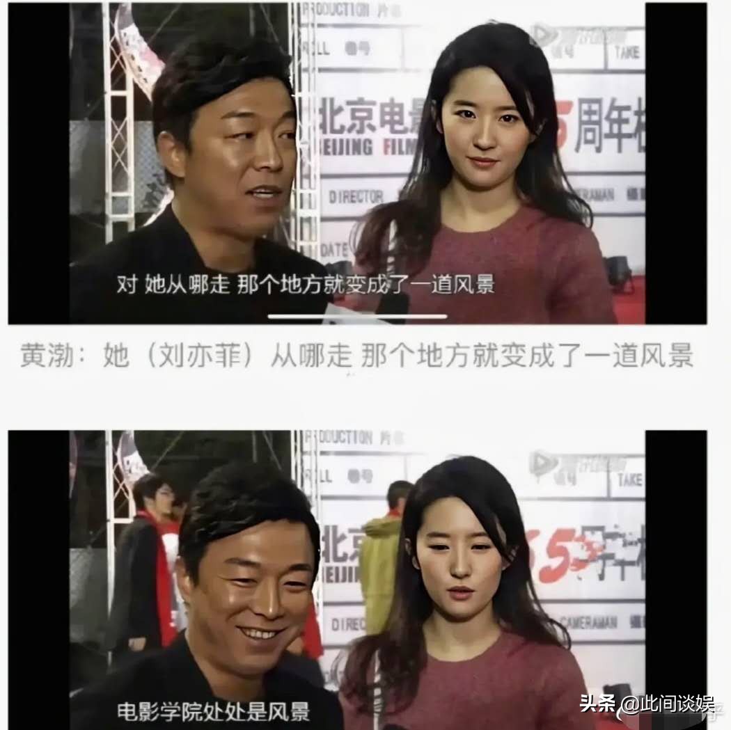 刘亦菲的人生连小说女主也不敢这么写