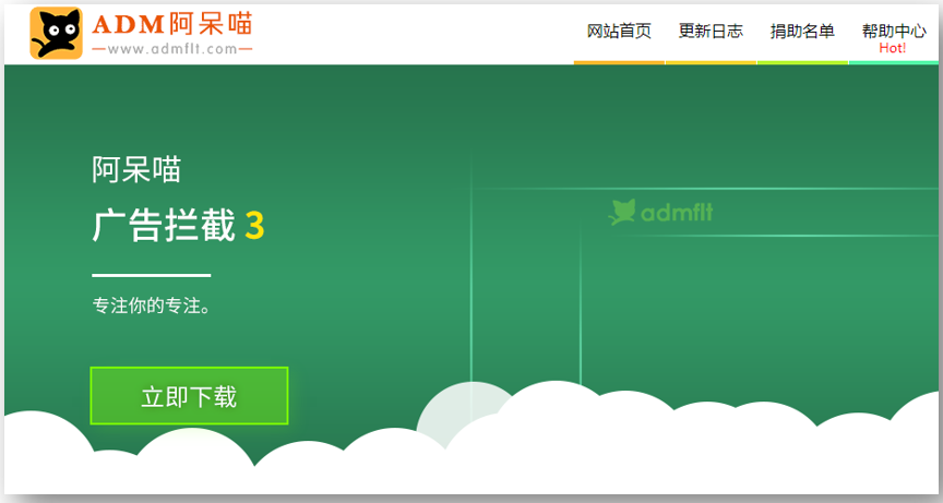 装机必备的6款黑科技神器，个个百分好评，你用了么？