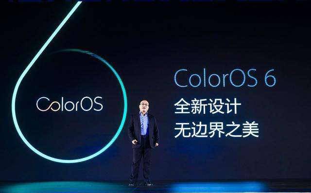 轻量UI设计 AI智能化实际操作 OPPO Color OS 6将现身